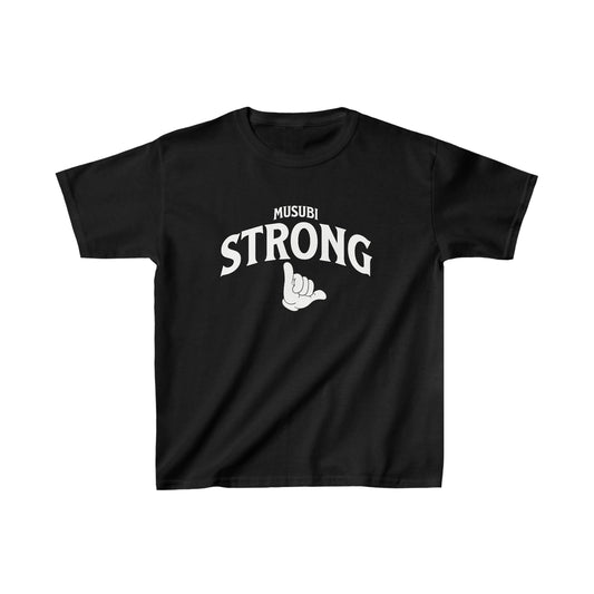 Kids - Shaka Strong Tee