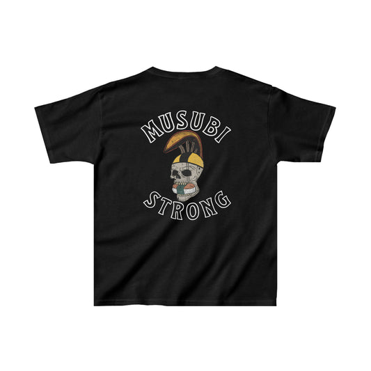 Kids - Skull Warrior Tee