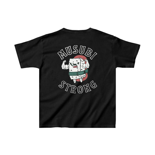 Kids - Musubi Strong Original Tee